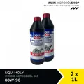 Liqui Moly Hypoid-Getriebeöl (GL5) SAE 80W-90 ZF TE-ML MAN 2x1 Liter = 2 Liter