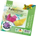 Folia 8965 Faltblätter intensivfarbig 15 x 15 cm 70 g/m²  basteln für Origami