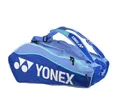 Yonex Sporttasche Racketbag Club Line (Schlägertasche, 3 Hauptfächer) 2025
