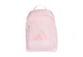 adidas Performance Rucksack adidas Damen Rucksack W DEF BP