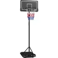 SPORTNOW Basketballständer Stahl  PE Schwarz 74L x 55B x 220-250H cm