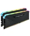Corsair Vengeance RGB RS 16GB Kit DDR4-3200 CL16 NEU OVP