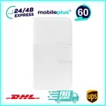 Book Case Handyhülle für Sony Xperia Z3 Compact Weiß 4250710556557