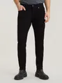 G-STAR Regular-fit-Jeans 3301 Slim Jeans