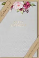 Geburtstag – Nature Cards – unverpackt – Glückwunschkarte im Format 11,5 x 17,5