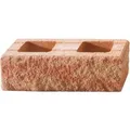 Kann Bruchsteinmauer Endelement Sandsteinfarben 50 cm x 25 cm x 15 cm