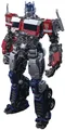 Gatherers Tavern - Transformers Optimus Prime 7.87" Advance Model Kit Amk