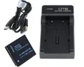 OTB Digital Kamera Akku + Akkuladestation Ladegerät für Panasonic Lumix DMC-FS1