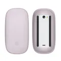 kwmobile Silikon Schutzhülle kompatibel mit Apple Magic Mouse 1/2 Hülle - PC Maus Cover aus softem Silikon - Lavendel