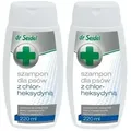 Dr. Seidel Chlorhexidin Shampoo 2x220ml