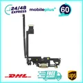 Ladebuchse für iPhone 12 Pro Max Gold Dock Connector Flex Ersatz