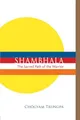 Chogyam Trungpa - Shambhala   The Sacred Path of the Warrior - Paperba - G245z