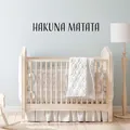 Schrift Wandtattoo Hakuna Matata Selbstklebend Kinder Baby YX004