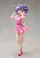 Magical Angel Creamy Mami PVC Statue 1/4 40 cm FREEING