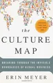 The Culture Map: Breaking Through the Invisible Bou... | Buch | Zustand sehr gut