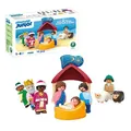 PLAYMOBIL 72001 JUNIOR KRIPPEN