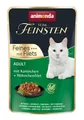 animonda Vom Feinsten Adult Filets Kaninchen Huhn 18x85g Katzenfutter Nassfutter
