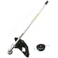 088381518741 MAKITA AUFSATZ - SENSE 450mm EM404MP
