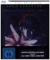 Solo Leveling: Arise from the Shadow - Staffel 2 - Vol.1 - [Blu-ray] mit Sammels