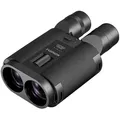 Fujifilm Fujinon TS-L 1640 Fernglas 16X40