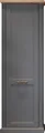 OTTO home Garderobenschrank Tara (H/B/T): 193/63/38cm) hochwertig UV lackiert, Soft-Close-Funktion