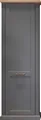 Garderobenschrank OTTO HOME "Tara", grau (graphit matt, pacific walnut), B:63cm H:193cm T:38cm