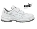 PUMA Sicherheitsschuhe ABSOLUTE Low S2 Küchenschuhe 640642 Arbeitsschuhe weiß
