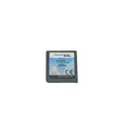 Shrek der Dritte (Nintendo DS, 2007) Modul