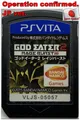 PS VITA Cartridge God Eater 2 Rage burst Japanese Games J