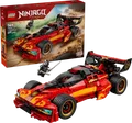 LEGO Ninjago 71867 15-jähriges Jubiläum: X-1 Ninja Supercar