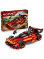 LEGO Ninjago 71867 15-jähriges Jubiläum des X-1 Ninja Supercar