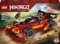 LEGO® 15-jähriges Jubiläum: X-1 Ninja Supercar - 71867