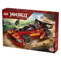 LEGO Ninja X1 Ninjago Ladegerät (71867, LEGO Ninjago) (71867)