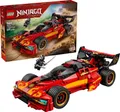 LEGO® NINJAGO® 71867 15-jähriges Jubiläum: X-1 Ninja Supercar