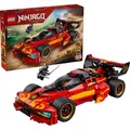 LEGO® NINJAGO® 71867 15-jähriges Jubiläum: X-1 Ninja Supercar