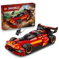 LEGO® NINJAGO® 71867 15-jähriges Jubiläum: X-1 Ninja Supercar | Neu | OVP