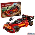 LEGO Ninjago 71867 15-jähriges Jubiläum des X-1 Ninja Supercar 71867