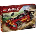 71867 LEGO® NINJAGO 15-jähriges Jubiläum: X-1 Ninja Supercar, Bauset mit 3