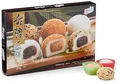 Yuki & Love Mochi Reiskuchen sortiert (1 x 450 g)