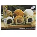 450g Mix Box Yuki & Love Erdnuss, Sesam,  Rote Bohnen Mochi Reisküchlein 15 Stüc