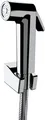 WENKO Bidet Set Hand Brause 120 cm Intim Reinigung Watersaving Hygiene Schlauch