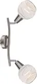 Globo Lighting LED Strahler Metall Nickel matt, 2x E14 LED