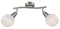 globo 28 cm Wandstrahler Elliott in Nickel matt, silber, 54341-2