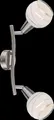 GLOBO ELLIOTT LED Strahler Metall Nickel matt, 2x E14 LED, warmweiß, 400 lm, 300