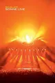 Sonne Live | DVD | Zustand gut