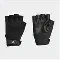 adidas Performance Multisporthandschuhe TRAINING HANDSCHUHE (1-St) schwarz L