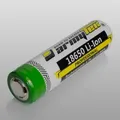 Akku Armytek 18650 Li-Ion with PCB 3200mAh. Geschützt