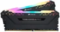 Corsair Vengeance RGB PRO 16GB UDIMM Kit 2x8GB DDR4-3200 CL16-18-18-36 - CMW16GX4M2C3200C16 schwarz