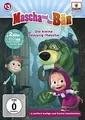 Mascha und der Bär 13. Die kleine Seejung-Mascha | DVD | Zustand sehr gut