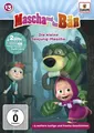 MASCHA UND DER BÄR - 013/DIE KLEINE SEEJUNG-MASCHA   DVD NEU